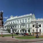 Perfect Near To Train Station And Of Center * Odessa