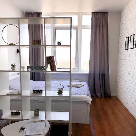 Perfect Near To Train Station And Of Center Апартаменты Одесса