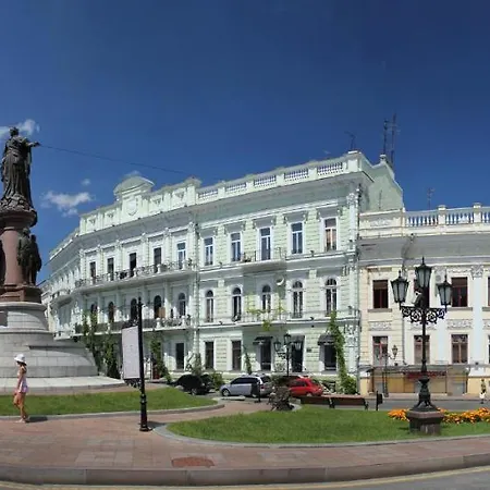 Perfect Near To Train Station And Of Center * Οδησσός